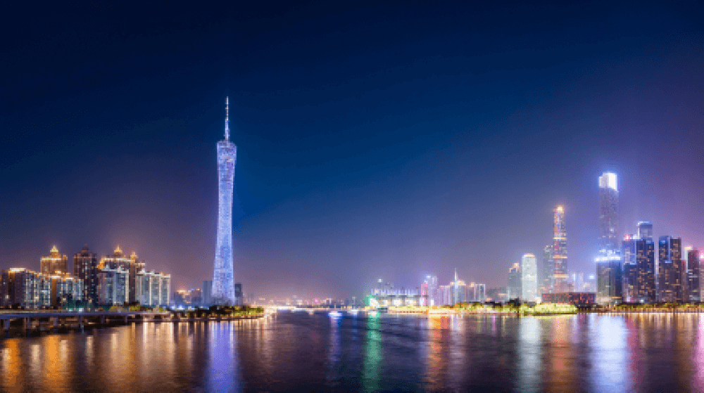 Guangzhou