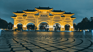 Taipei 5